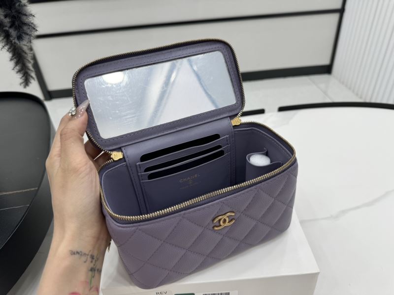 Chanel Cosmetic Bags